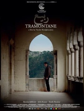 Чужестранец / Tramontane (2016)