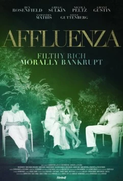 Слияние / Affluenza (2014)