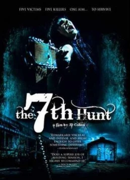 Седьмая охота / The 7th Hunt (2009)