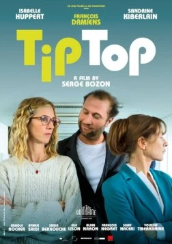 Тип Топ / Tip Top (2013)