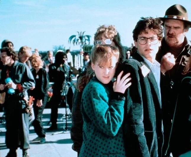 Кадр из Незаконно твой (1988) Кадр из Незаконно твой (1988)