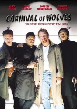 Карнавал волков / Carnival of Wolves (1996)