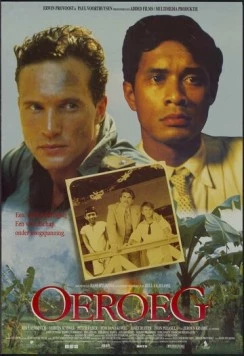 Урух / Oeroeg (1993)