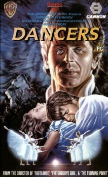 Танцоры / Dancers (1987)