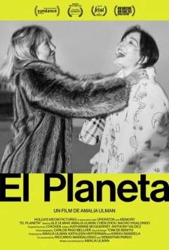 Планета / El Planeta (2021)