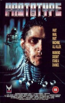 Прототип / Prototype (1992)