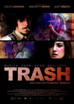 Мусор / Trash (2010)