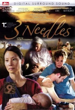 Три иглы / 3 Needles (2005)