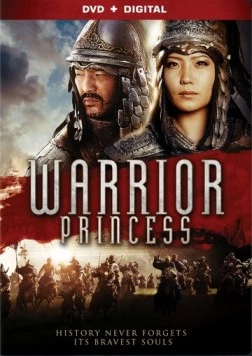 Принцесса-воин / Warrior Princess (2013)