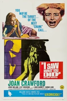 Я видела, что ты сделал / I Saw What You Did (1965)