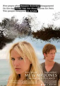 Я и мистер Джонс / Me and Mr Jones on Natalee-Island (2011)