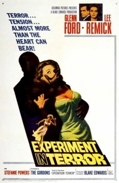 Эксперимент с ужасом / Experiment in Terror (1962)