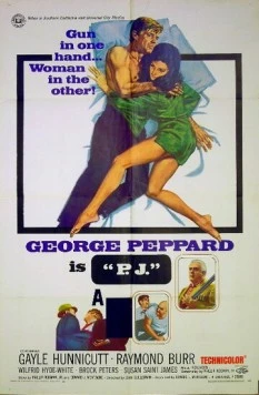 Пи Джей / P.J. (1967)
