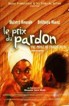 Цена прощения / Ndeysaan (2001)