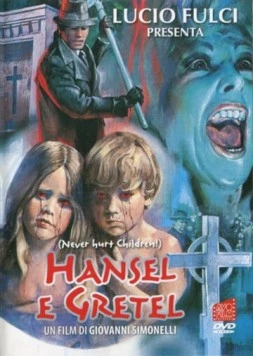 Ганс и Гретель / Hansel e Gretel (1990)