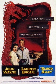 Кровавая аллея / Blood Alley (1955)