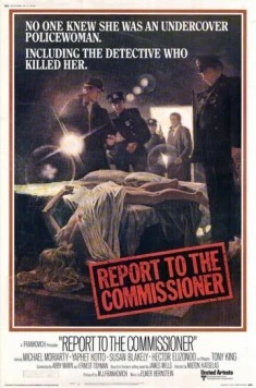 Доклад для следователя / Report to the Commissioner (1975)