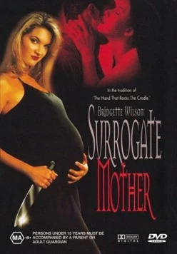 Непрощенная / Final Vendetta (1996)