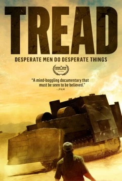 Бульдозер / Tread (2020)