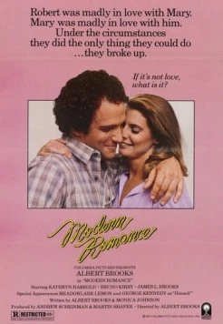 Современный роман / Modern Romance (1981)