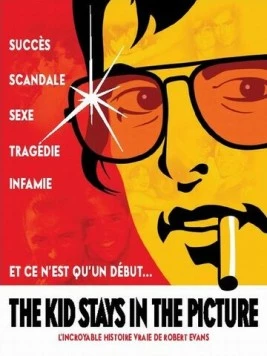 Парень остаётся в картине / The Kid Stays in the Picture (2002)