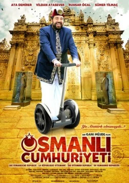 Османская республика / Osmanli Cumhuriyeti (2008)