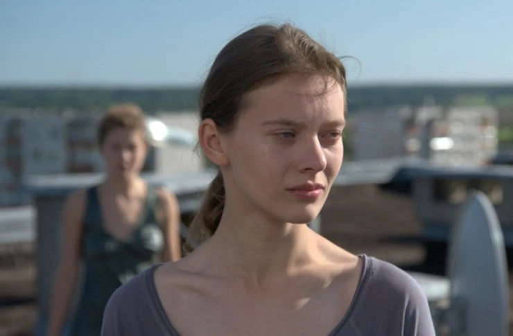 Кадр из Лето Сангайле (2014) Кадр из Лето Сангайле (2014)
