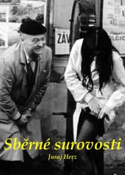 Лавка старьёвщика / Sberné surovosti (1965)