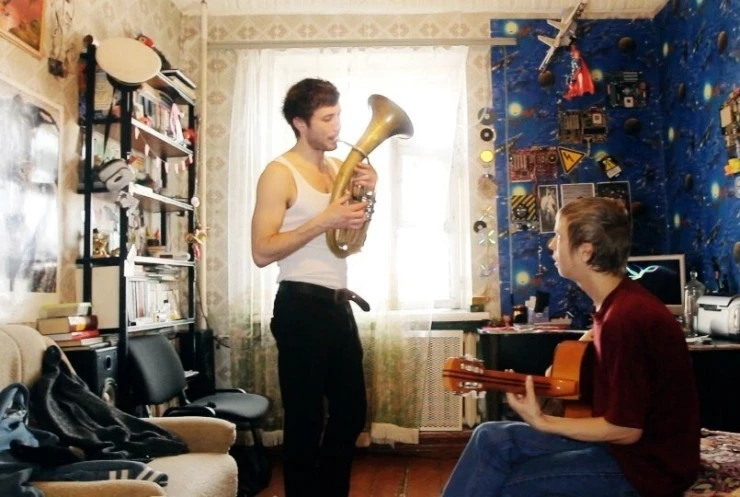 Кадр из На берегу вселенной (2012) Кадр из На берегу вселенной (2012)