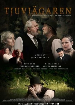 Браконьер / Tjuvjägaren (2016)