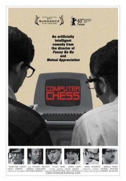 Компьютерные шахматы / Computer Chess (2013)