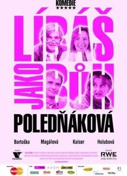 Ты целуешься как бог / Líbás jako buh (2009)