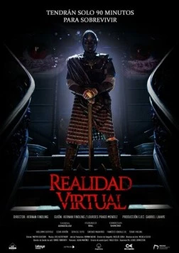 Виртуальная реальность / Realidad Virtual (2021)