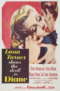 Диана / Diane (1956)