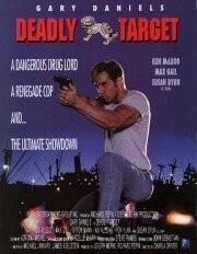 Смертоносная мишень / Deadly Target (1994)