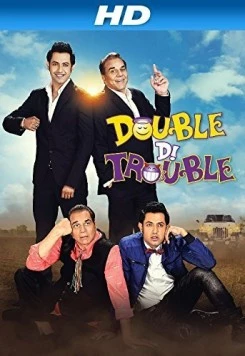 Двойные неприятности / Double DI Trouble (2014)