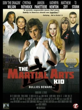Боевой малыш / The Martial Arts Kid (2015)