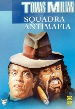 Отдел по борьбе с мафией / Squadra antimafia (1978)