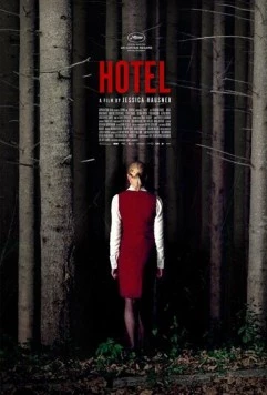 Отель / Hotel (2004)