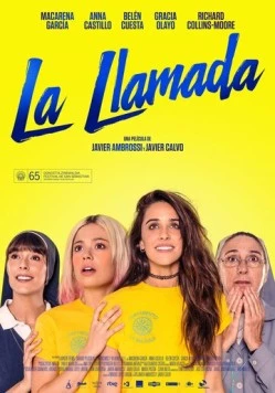 Священный лагерь / La llamada (2017)