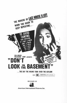 Не заглядывайте в подвал / The Forgotten (1973)
