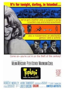 Топкапи / Topkapi (1964)