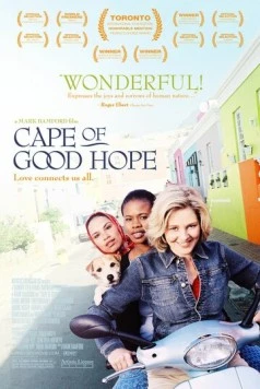 Мыс доброй надежды / Cape of Good Hope (2004)