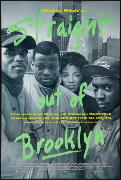 Выбраться из Бруклина / Straight Out of Brooklyn (1991)