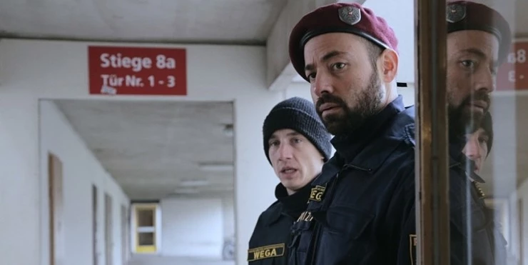 Кадр из Копы (2018) Кадр из Копы (2018)