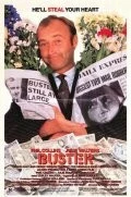 Бастер / Buster (1988)