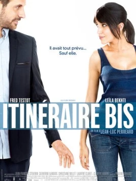 Крутой поворот / Itinéraire bis (2011)