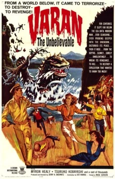 Невероятный Варан / Varan the Unbelievable (1962)