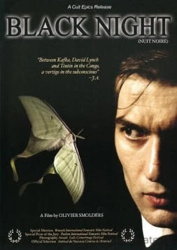 Черная ночь / Nuit noire (2005)