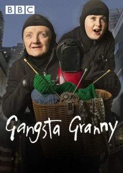 Бабушка-грабитель / Gangsta Granny (2013)